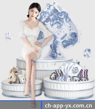 亚新 APP 界面